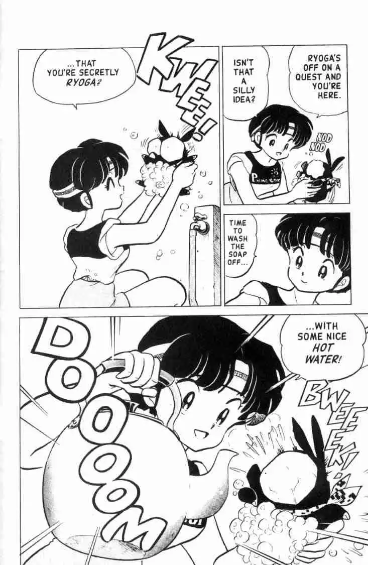 Ranma 1/2 Chapter 144 15